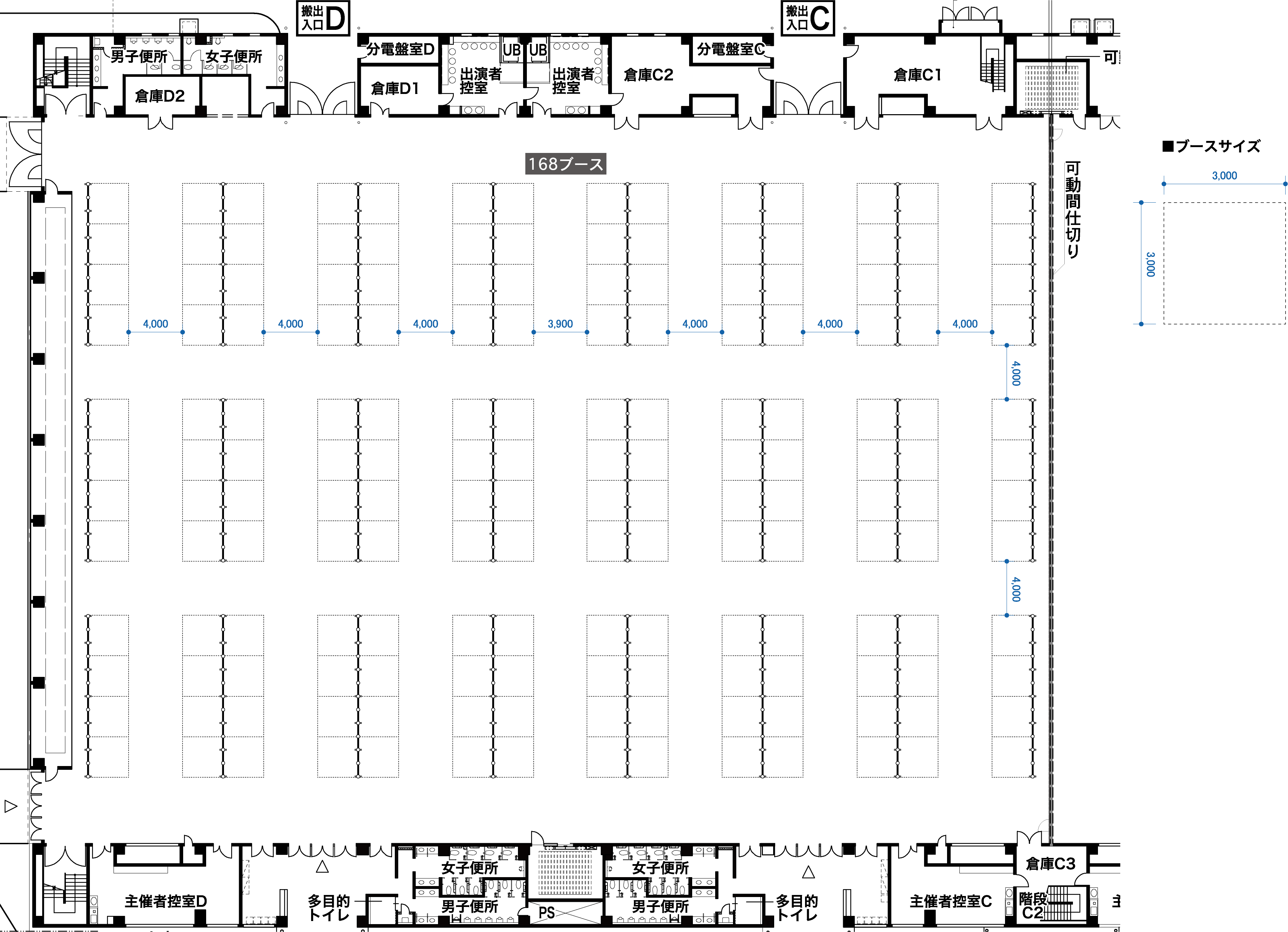 08-施設使用例展示会0314ol