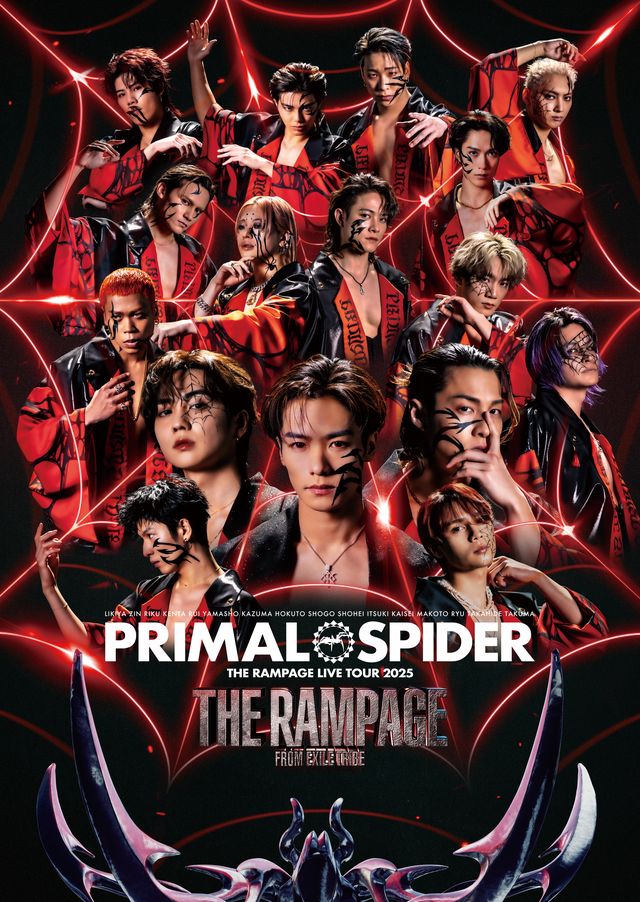 THE RAMPAGE LIVE TOUR 2025の画像